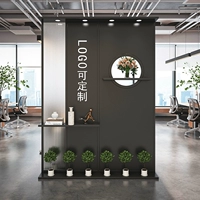 Vách ngăn văn phòng bằng kính Changhong hiện đại đơn giản tùy chỉnh 
            vách ngăn sắt rèn công ty màn chắn lối vào tường nền vách ngăn phòng đẹp
