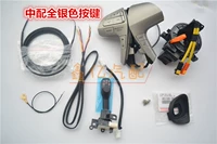 Mid -Match все серебряные клавиши (с круизом с фиксированной скоростью)