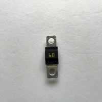 Страховая пленка Boutique 60A 2 шт.