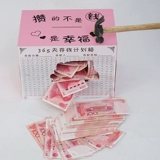 Вместительная и большая копилка, копилка для денег, 365 дней, популярно в интернете