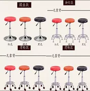 Yi nhà trang trí nội thất chuyên dụng ghế chủ công việc lớn Dengzi phân tóc salon làm đẹp đồ nội thất xoay ghế làm việc thanh - Giải trí / Bar / KTV