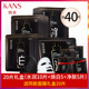 Han Board Hyaluronic Acid Reservoir Black Mask Hydrating Cool Lỗ chân lông chính thức Cửa hàng hàng đầu chính hãng Nữ đặc biệt mặt nạ trị thâm mắt bioaqua