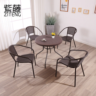 Ghế Wicker ngoài trời Năm mảnh Vườn Đồ Gỗ Ngoài Trời Ba mảnh Ghế ban công sắt rèn bộ Kết Hợp Hiện Đại