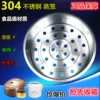 Товары от liangfangwei002