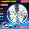 Товары от liangfangwei002