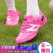 Giày bóng đá bị gãy móng tay nữ sinh đào tạo giày nữ sinh thoáng khí cô gái trẻ em gái 8-9-10. - Giày bóng đá