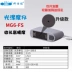máy đo độ bóng bề mặt Máy đo/mét độ bóng kim loại đá sơn Coshijia MG6-S1/SS/F1/SM/FS/SA/F2 máy đo độ bóng bề mặt sơn Máy đo độ bóng