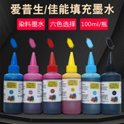Mực nhuộm 6 màu cho máy in phun Epson Epson R T L series - Mực
