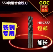 55 độ Đài Loan nhập khẩu GOC hạt siêu mịn dài bằng thép phay phay công cụ cắt hợp kim cứng đáy phẳng 4 lưỡi - Dụng cụ cắt