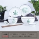 Круглая чаша 11 Set Set a