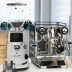 Máy pha cà phê tên lửa tên lửa APPARTAMENTO bình nước bán tự động chuyên nghiệp Ý đầu máy đơn e61 nhập khẩu Máy pha cà phê