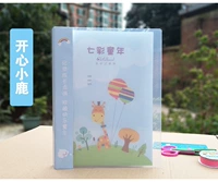 Happy Little Deer 40 цветных страниц 40 карманов для заглушек