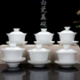 Bộ đồ uống bằng sứ trắng cao cấp Bộ bát đĩa tùy chỉnh ba lon trà lớn nhỏ nhỏ màu trắng Jing - Trà sứ bộ ấm chén cao cấp