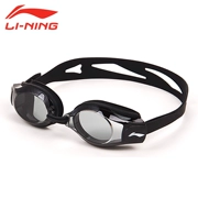 Kính râm Li Ning chính hãng HD hộp lớn chống ánh sáng chống sương mù chống cận thị với một số loại kính bơi nam và nữ - Goggles