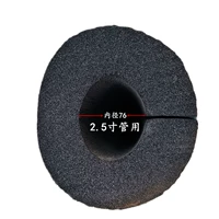 Внутренний диаметр 76 (2,5 дюйма)*толщина 30 мм толщиной 30 мм