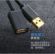 Cáp mở rộng USB Máy tính bộ chia dòng dữ liệu nam sang nữ 1 m 1,5 m 2 m 3 m 5 m - USB Aaccessories