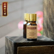 Hàng hóa Trung Quốc Cửa hàng Trung Quốc Hydrating Water Moisturising Moisturising Anti-nhăn Moxib Fir Essential Oil Jojoba Oil 10ml - Tinh dầu điều trị