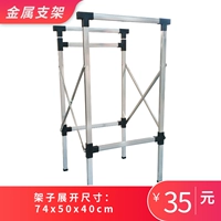 Трубка из нержавеющей стали