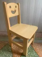 Камфора сосна кресло