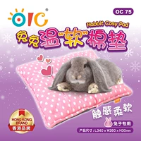 OIC кролика кролика хлопковая подушка кроличье тоторо Тоторо Голландская свиная свиная добыча