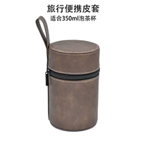 Чай, чайная чашка для путешествий, чехол