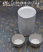 Чай, чайная чашка, 350 мл