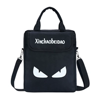 Flip-Little Monster White