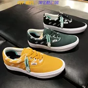 [启] Giày vải ba màu nhẹ màu vàng xanh lá cây Vans ERA dành cho nam và nữ VN0A3WM9ZGG F - Plimsolls