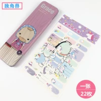 Единорог (1 карта)