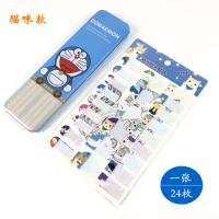 Кошка (1 карта)