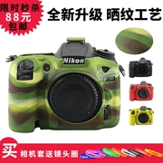 Canon 1DX26D2 Nikon D500 D4S D810D850 trường hợp Z6Z7D7200 SLR camera silicone - Phụ kiện máy ảnh kỹ thuật số