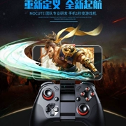 Trò chơi điện tử không dây Bluetooth Mochat 054 Android Apple King Glory Chicken Trình điều khiển mô phỏng tour mới - Người điều khiển trò chơi