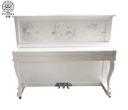 YEORONG Y-S1 (Sê-ri đàn piano thực hành nâng cao Sê-ri đuôi đỏ Yunhe Song) - dương cầm