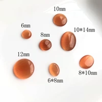 1 агат красный 8*10 мм овал