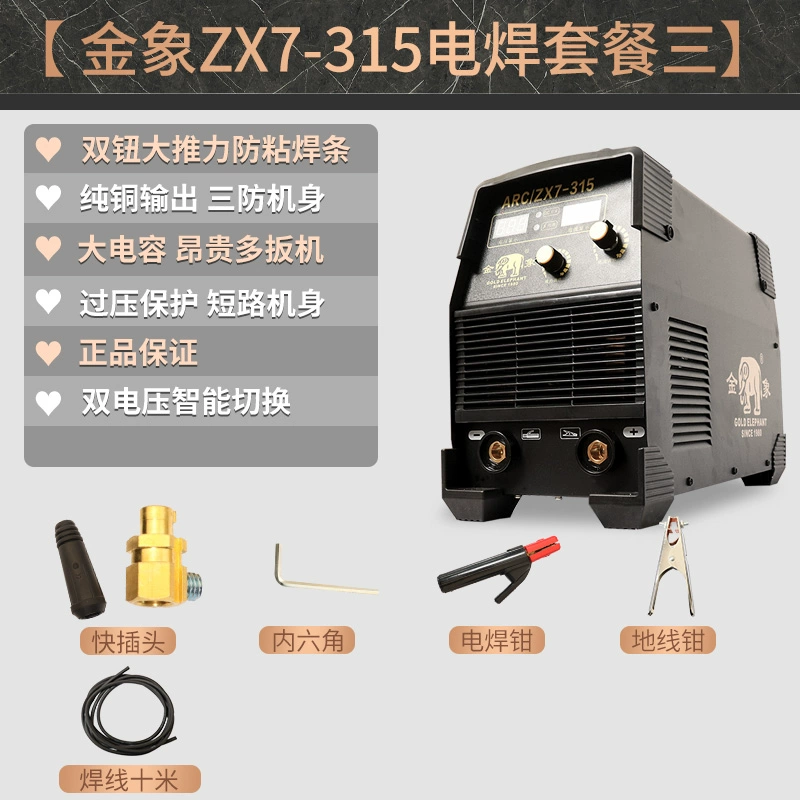 Jinxiang ZX7-315/400 Dual-Điện Áp DC Hướng Dẫn Sử Dụng Máy Hàn Công Nghiệp Cao Cấp Toàn Đồng Hộ Gia Đình máy hàn thiếc cầm tay Máy hàn thủ công
