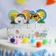 Улыбающаяся свеча
