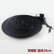 đầu đĩa than liền amply	 Máy ghi âm máy ghi âm vinyl máy ghi âm bàn xoay đĩa ghi đĩa vinyl máy ghi âm đầu đĩa than