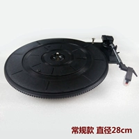 Máy ghi âm máy ghi âm vinyl máy ghi âm bàn xoay đĩa ghi đĩa vinyl máy ghi âm 	đầu đĩa than cũ	