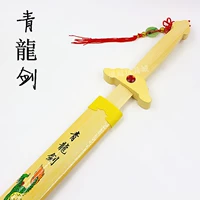 Пластиковый деревянный меч, реквизит для мальчиков, игрушка для единоборств