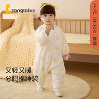 童泰 Хлопковый удерживающий тепло спальный мешок подходит для мужчин и женщин для девочек, 5 мес., 4 лет