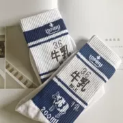 Chất liệu cotton mềm mại của trường Nhật Bản gió trường đại học vớ bò sữa 200ml - Vớ hàng tuần