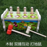 Большая игрушка антистресс «Суслик» для раннего возраста, барабаны для мальчиков и девочек, 1-3 лет