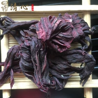 Избранные Луошен Хуа Луо Шенхуа чайная роза пострадает