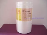 Kem dưỡng ẩm Qiao Rui Shi Yan Ni D009 Shu Min 1000g - Kem massage mặt kem massage mặt cho da dầu