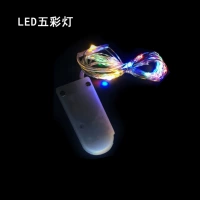 Светодиодная красочная лампа