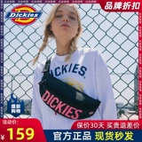 Сумка через плечо, сумка на одно плечо, школьный рюкзак для влюбленных