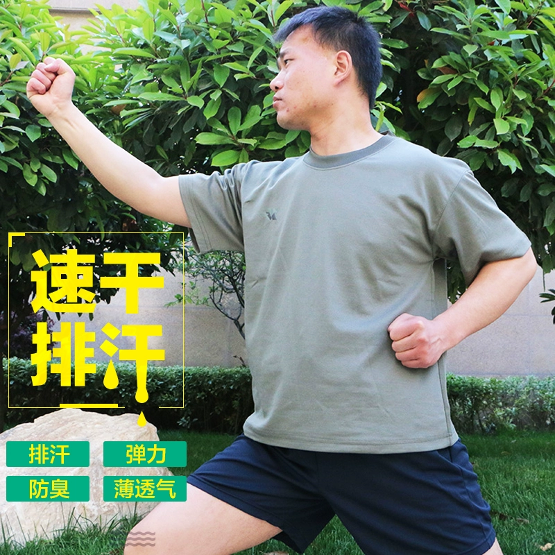 Genuine fan Army 07 bộ quần áo thể dục mới phù hợp với áo T vòng cổ mồ hôi quần short tập thể dục huấn luyện quân sự thở mùa hè 