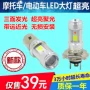 Xe điện bóng đèn xe máy led đèn pha 12v48v60v siêu sáng pin xe đèn sửa đổi chói được xây dựng trong đèn xe wave 110