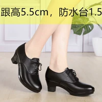 Черный 802 низкий каблук 5,5 см