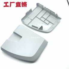 Паллета картона/лоток 适用惠普hp hp1020 1018 1020plus打印机外壳